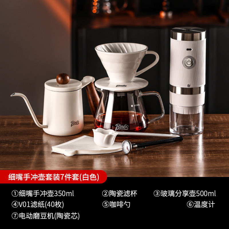 Bincoo hervidor de café de mano conjunto de utensilios de café filtro de café para compartir hervidor de café molino de mano taza de filtro V60