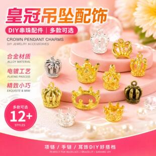 �S�����l�Ͻ�ʹ����diy����朴���������Ʒ���ˮ������