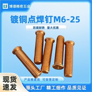 ��~�c���M6-12-30���ݼy�c��ᔽӵ�������ᔷN���ܺ���������l