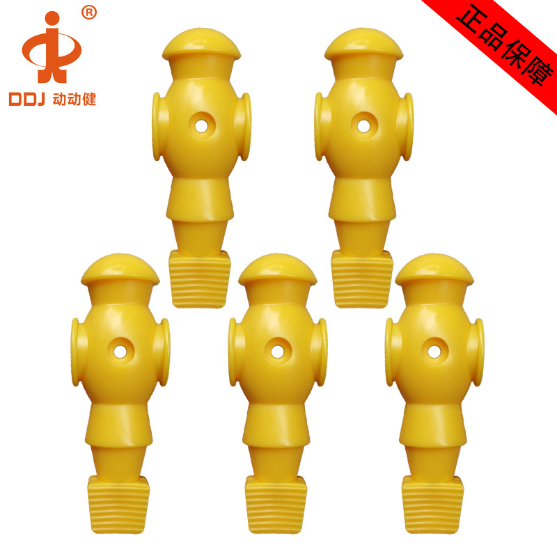 ��������ʽ����������������̨��Ա5529��е����5/8̨��ż5��װ