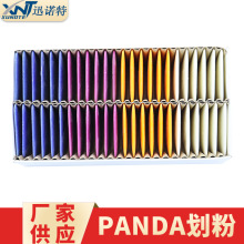 �p�x���²��Ϯ����۹PƬ���b���۲�ɫ���ۺ��b���»��۹P�ÿp����