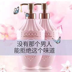アグリcoco入浴剤シャンプーの髪膜が持続的に香りを残す正札の香りが持続的に香りを残す超香り800ml