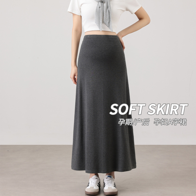 Maternity A-line skirt, autumn fashion, new style, loose and stylish, long and flowing, suitable for postpartum wear, simple and versatile for everyday wear
