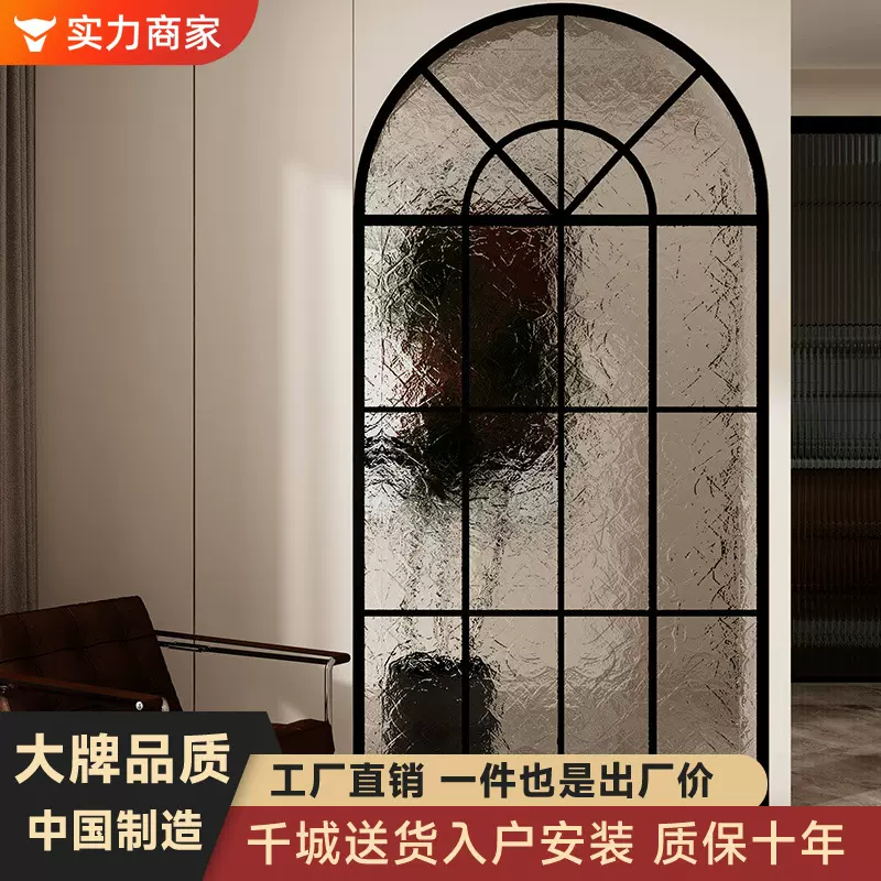 八铁2025新款美式玻璃屏风隔断法式入户客厅铁艺欧式复古拱形装饰