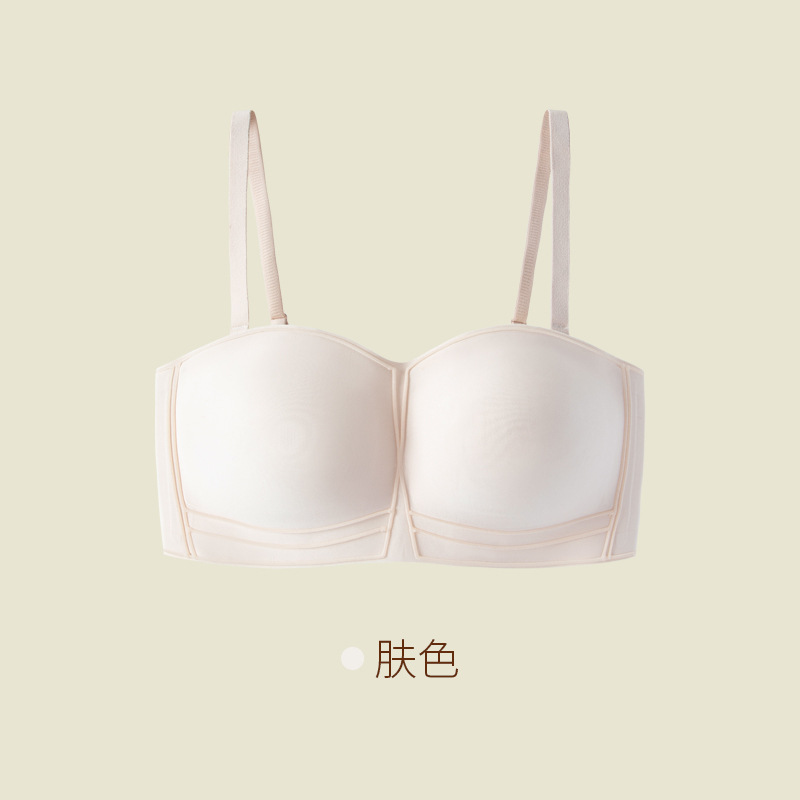피부색