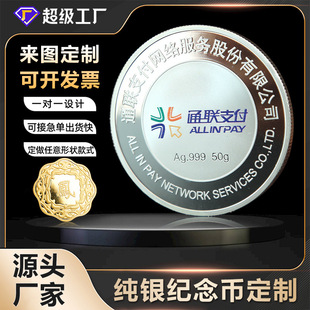 ���޼��y�o��Ŷ��ƽ����ղ�Ʒ�o�������b�y��ӆ����I����c�YƷ