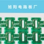单面cem-194v022ffr4线路板