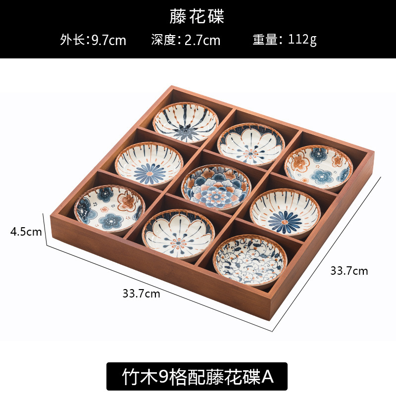 Jiugongge ドライフルーツプレート、リビングルーム、家庭用ティースナックトレイ、スナックナッツとメロンの種の盛り合わせ、少々傷あり|undefined