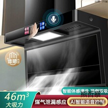 �͟��C���ÏN������������7�����͟��C픂��p���͟��C���l