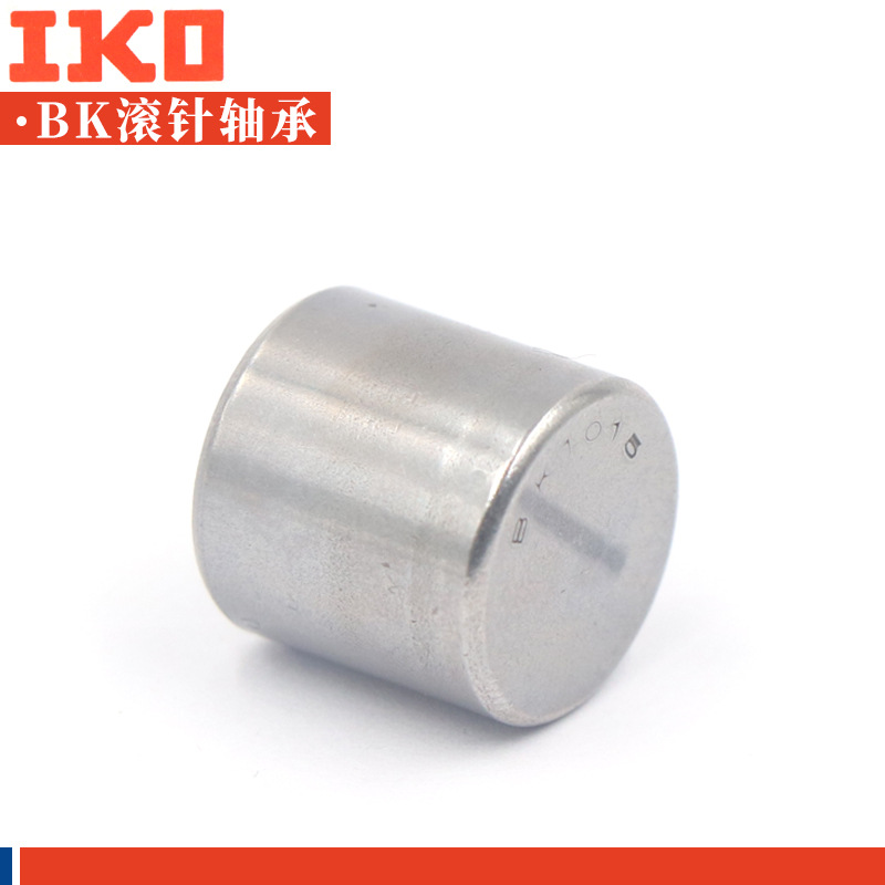 日本进口IKO冲压外圈滚针轴承 BK H1614 BK H1616 BK H1618