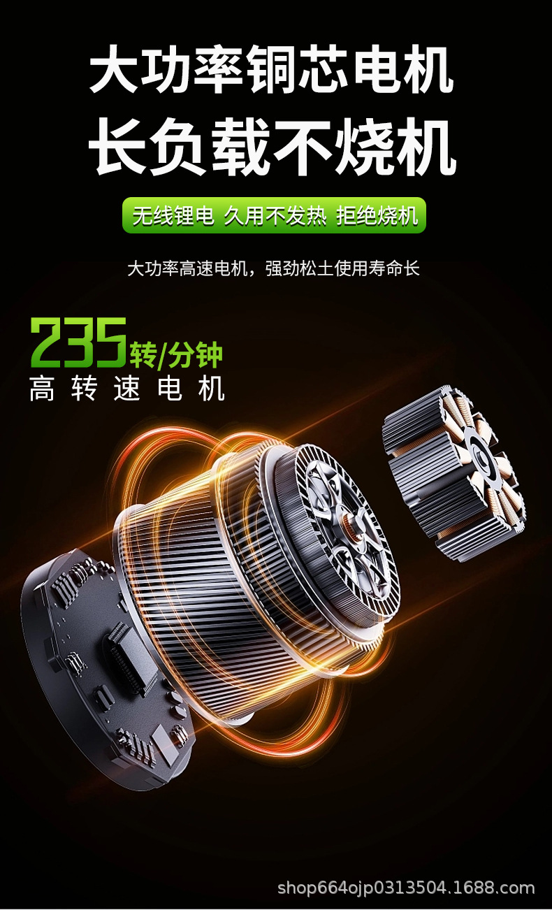 详情页_07.jpg
