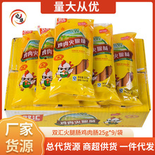 �����p�R�u��������c ���l���e��ʳ�����c 225g���ô��b��ʳ���c