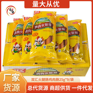 �����p�R�u��������c ���l���e��ʳ�����c 225g���ô��b��ʳ���c