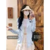 1033 blue