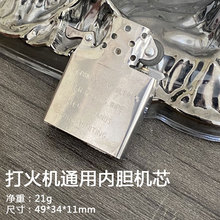 ̝��̎���\�Ͻ�ú�ʹ��Cͨ�Ã�đ�Cо��đ���l���Q�羳