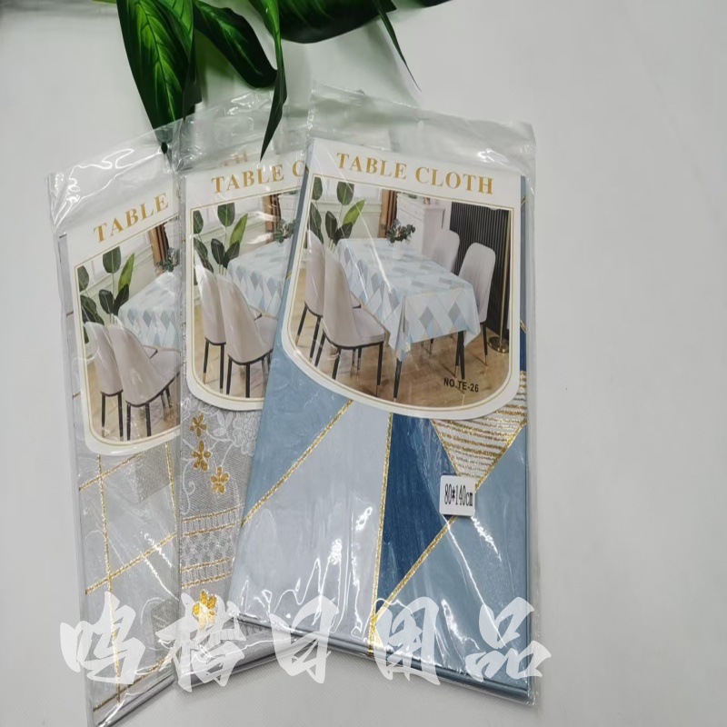 Mantel de Mesa Impermeable de Algodón y Cáñamo para Hotel