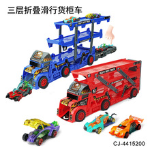 跨境儿童玩具超大号轨道合金迷你小汽车工程货柜折叠卡车男孩礼物