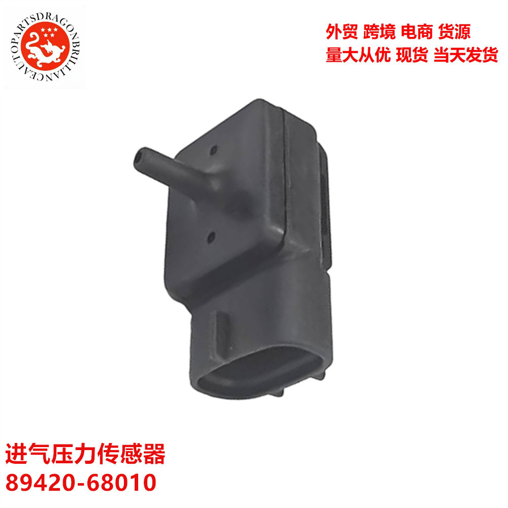 Sensor de presión de entrada89420-68010 8942068010 100798-7260 1007987260