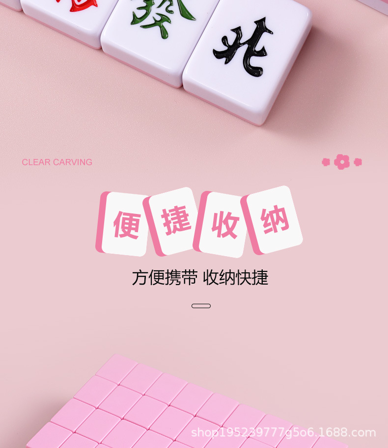 详情_08.jpg