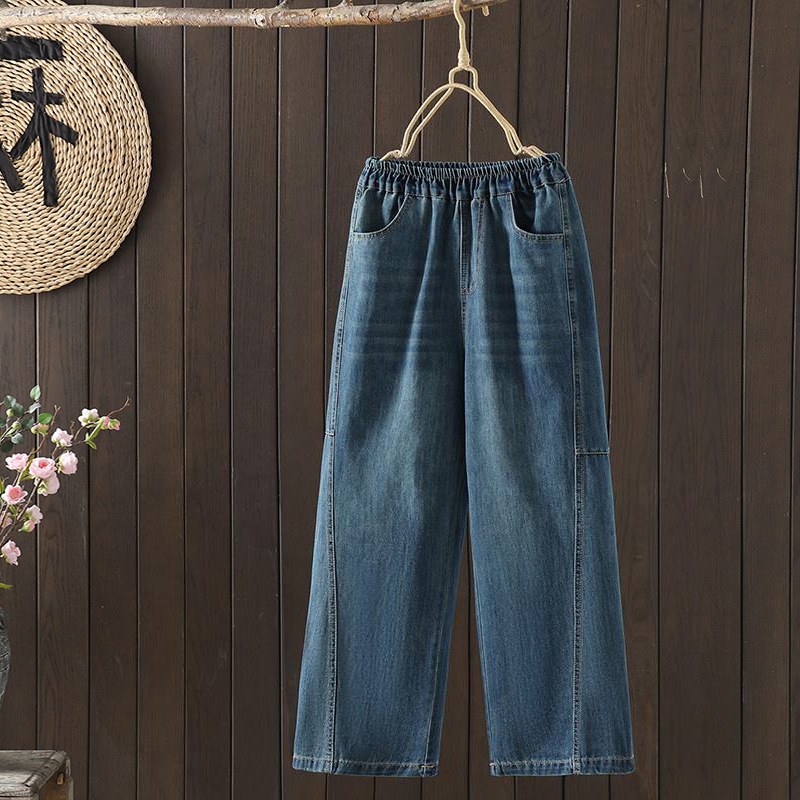 Elastic Waist Straight Wide-Leg Jeans for Women, Loose Fit, 2026 New Spring and Autumn High-Waisted Versatile Pants for Petite Women Elastic Waist Straight Wide-Leg Jeans for Women, Loose Fit, 2026 New Spring and Autumn High-Waisted Versatile Pants for Petite Women