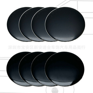 Car modification universal wheel hub labeling blank wheel cover logo metal aluminum alloy personalized wheel labeling 56mm car labeling