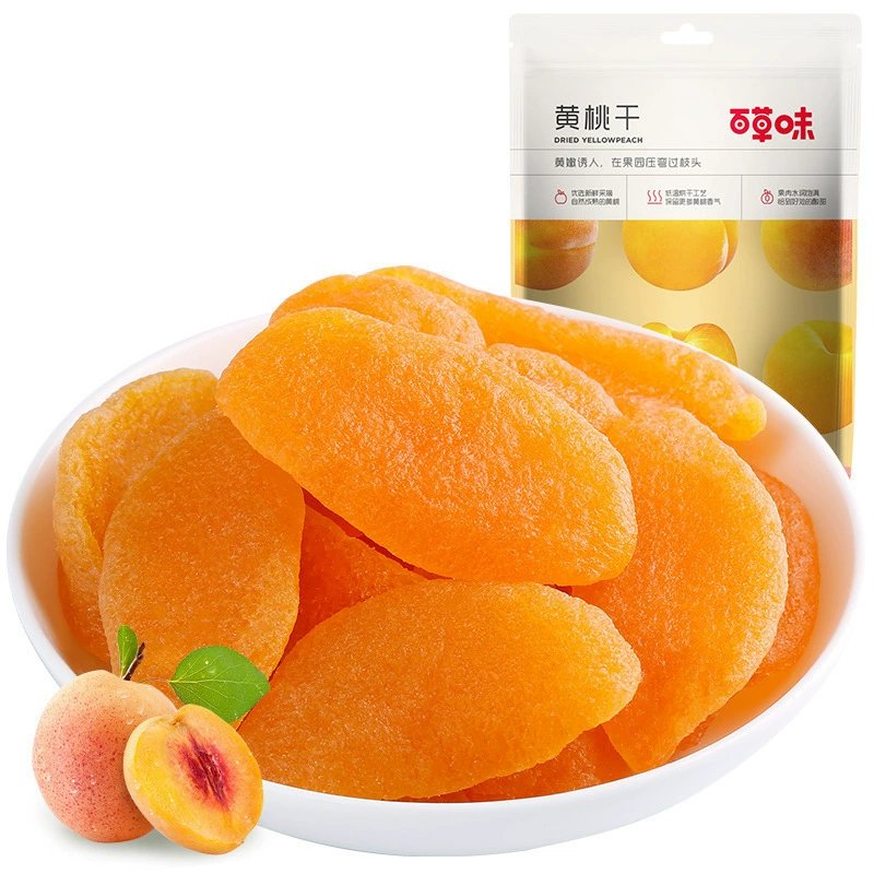 Т травяной вкус сушеный желтый персик 60 г целая коробка 32 пакетика консервированных фруктов Персиковое мясо закуски сухофрукты консервированные фрукты