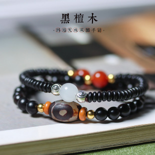 ��̴ľDIY�pȦ��朴��˵�������y����ʯ���Ʒ�S����Ůʿ������