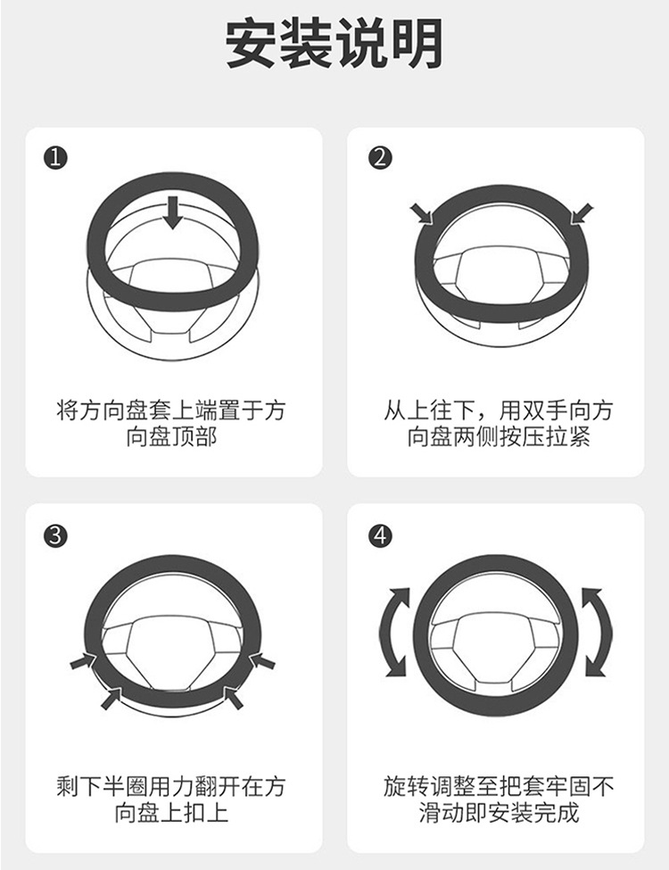 Cat Claw Car Steering Wheel Cover Summer Ice Silk Refreshing Breathable Sweat-Absorbent Comfortable Cross-Border Product Upgrade Handle Cover Manufacturer