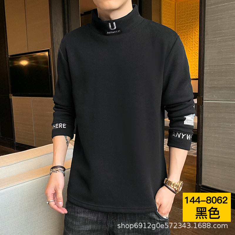 8062 블랙