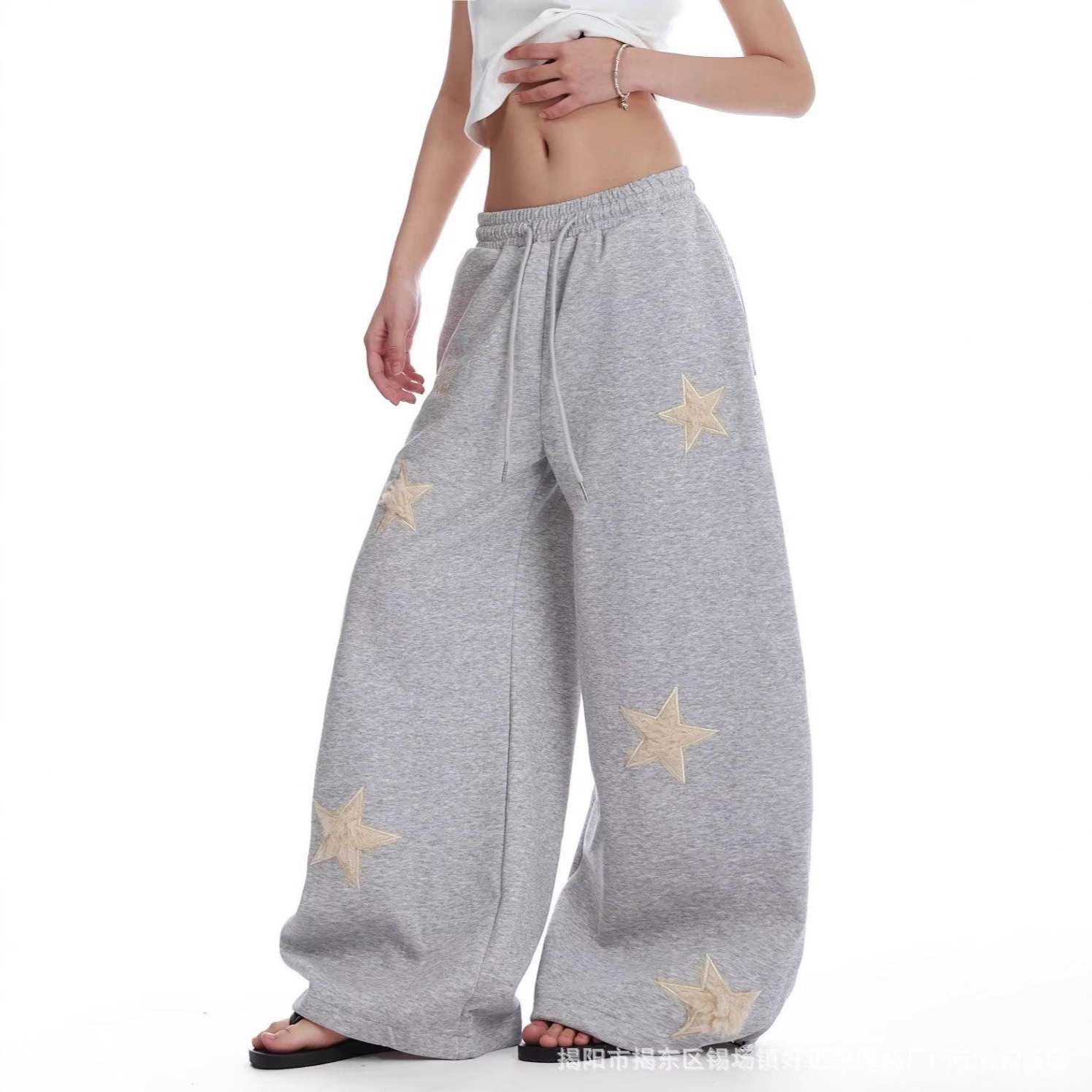 Plus Size Women's American Retro Star Embroidery Casual Sweatpants for Women, Loose Bf Lazy Style Wide-Leg Sports Pants