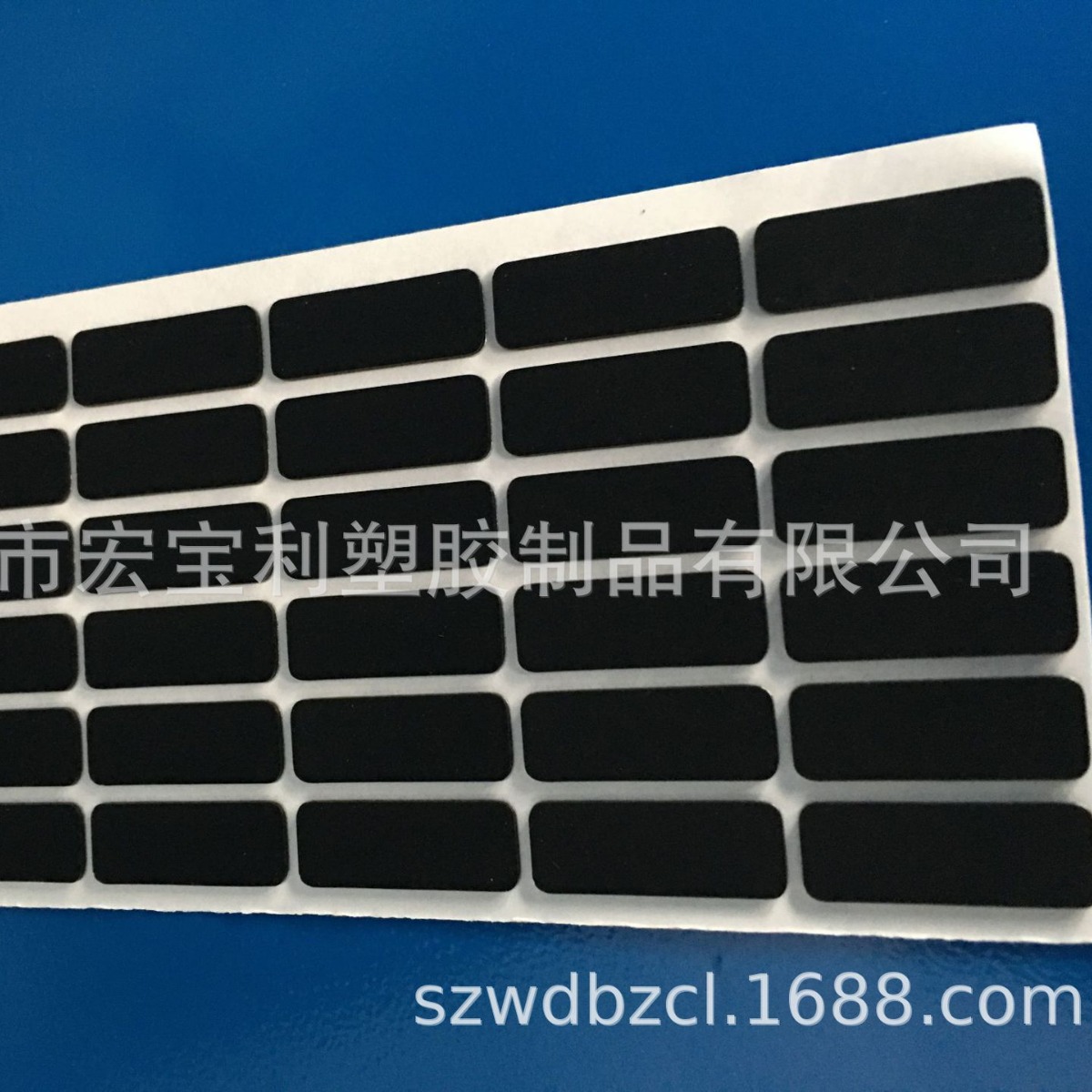 供应泡棉贴  泡棉单面胶贴  泡棉双面胶贴  泡棉各类进口胶贴