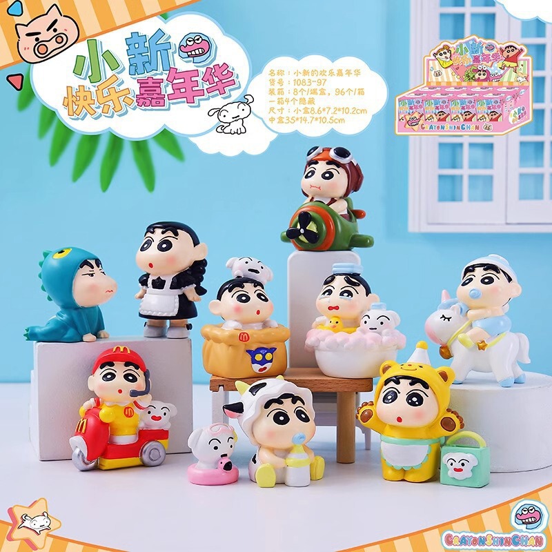 Douyin Xiaohongshu 人気のくまのプーさんくまのうるさいブラインドボックス植毛樹脂ドロップシッピング樹脂植毛|undefined