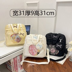 可爱二次元痛包少女高级感小众设计大容量托特包出游单肩斜挎包