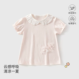 连身衣、爬服;童家居服套装;童套装