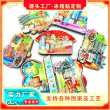 �����Lɳ����ӡ��ؘ�ľ�|���z���Ա����N���ξ��c�o��Ʒ���ֶY��