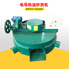 ь늳 120ƽ늌ͳ停ؿ늼ӟƽ׳љC