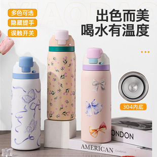 �¿�ˮ���������y�\��ˮ�ر��ر�304���P����ᱭ���ܺ�ˮ����