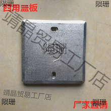 86���F�w����^�н����w���_�P���w����ٽӾ����w�尵�b���w��