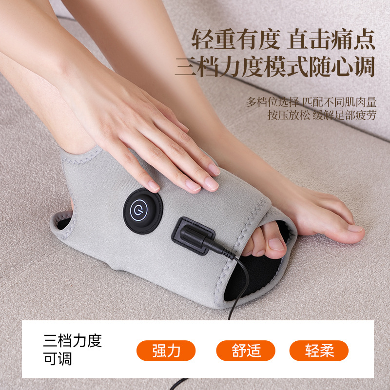 Japanese massager ?? for feet