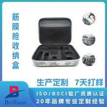 ���Sֱ�NEVA��Ĥ���ռ{��hypervolt2pro��y�������Ħ������ˮ