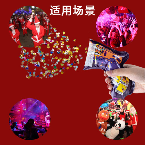 Automatic Inflating Firework Gun Graduation Party Firework Gun Gathering Atmosphere Creative Toy