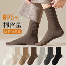�����ﶬ�д����¿��޹Ƿ�������ȫ������Ͳ�ിɫ��ϵ��������