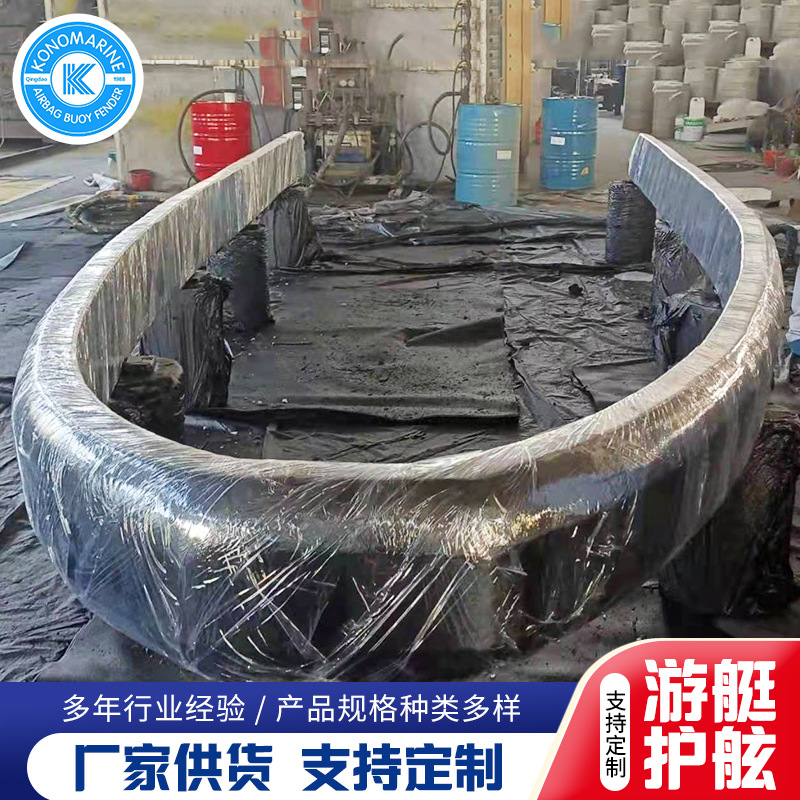 圆筒型船用橡胶护舷拖轮港口码头橡胶船舷游艇防撞碰垫聚氨酯护舷