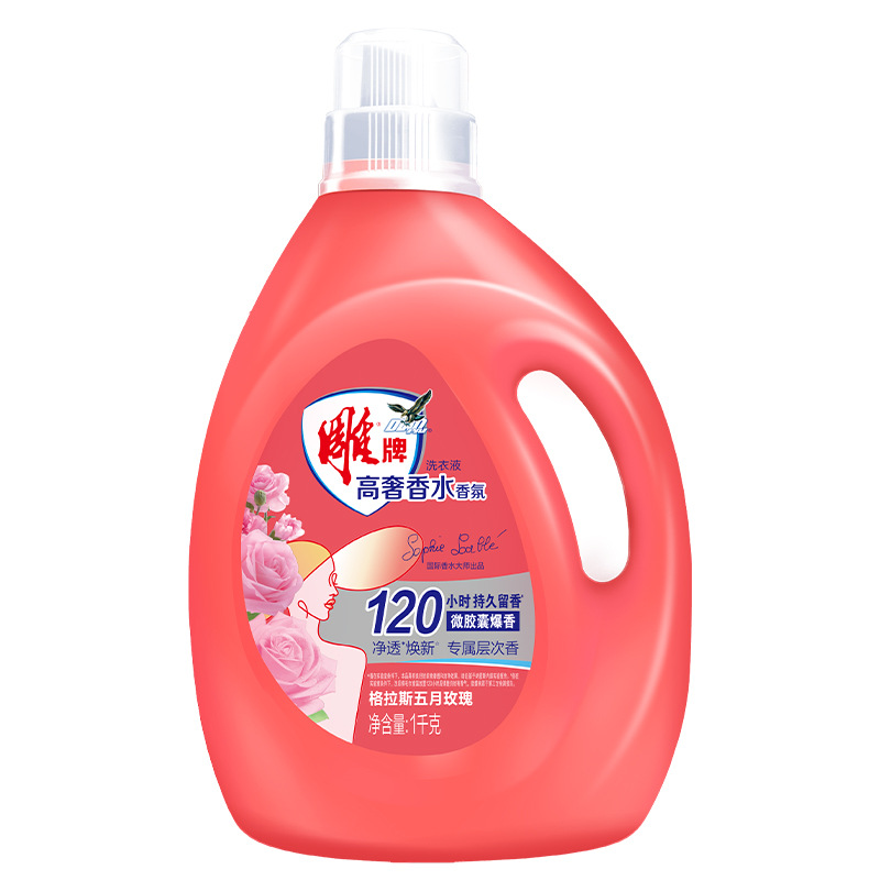 1kg 병