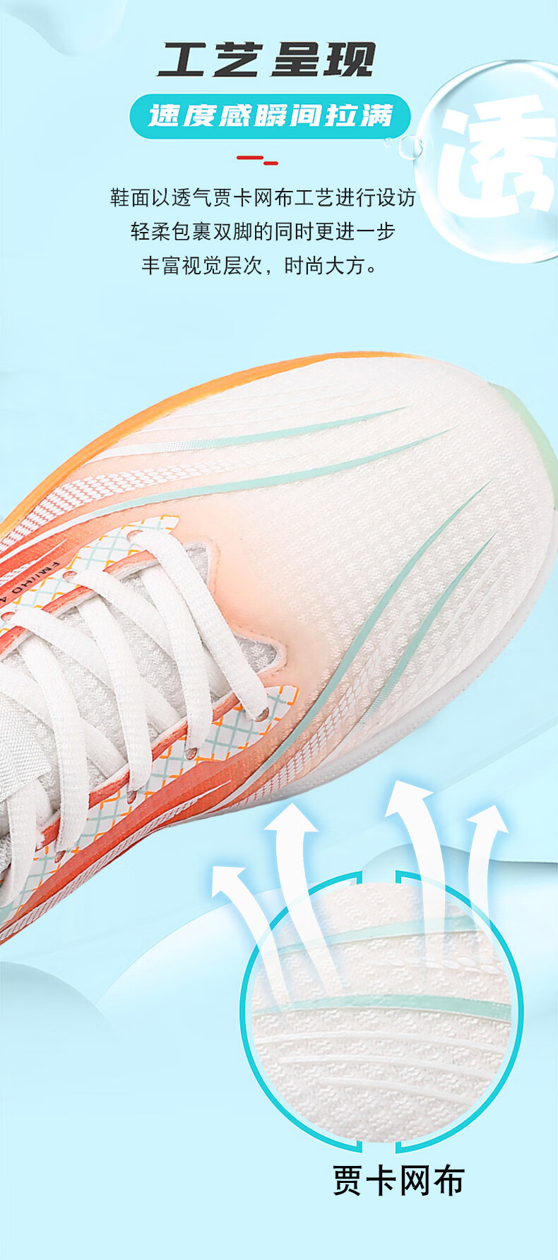 4aa0c9ce9f24fc0b.jpg?x-oss-process=image/format,png