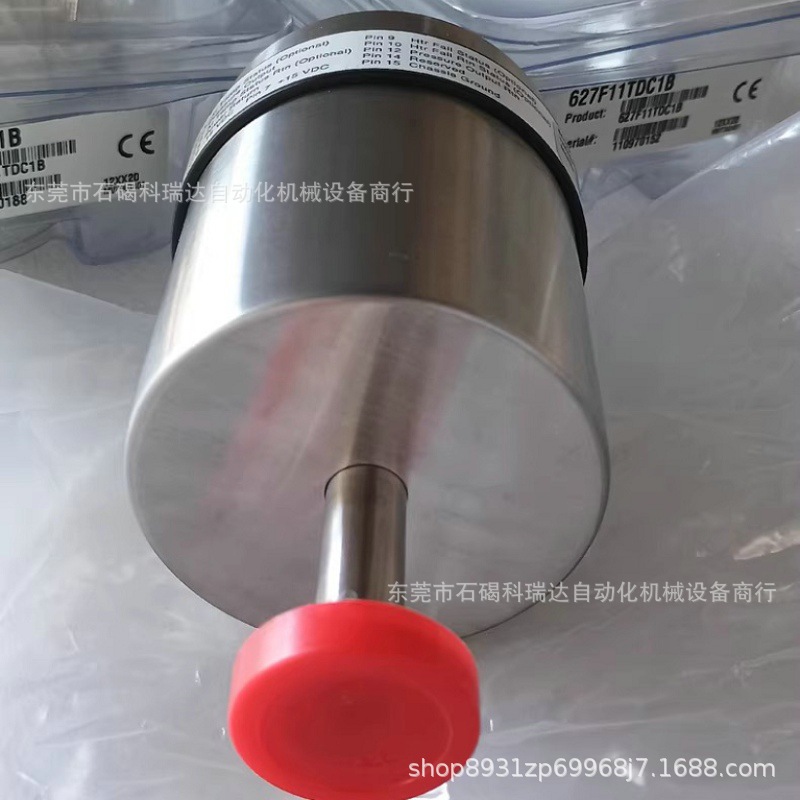 O1CN01KC1GPK1L2sssRiMBx_!!0-fl