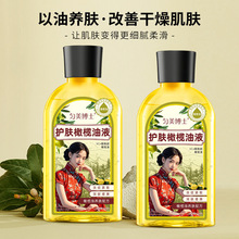 ��48С�r�Ȱl؛��������ʿ�o�w�ϙ���Һ135ml���ѝ��w��Ę��ˬ��