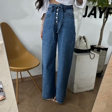 韩版气质高腰系带多粒扣设计感宽松显瘦阔腿长裤水洗蓝牛仔裤女