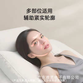 多功能面部美容仪微电流护理仪+真空吸附+LED红黄光家用美容仪批