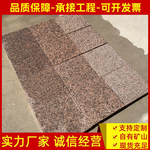 �S���N����֦�����ʯ��� ����ˮ����䁵�ʯ�� �����һ����